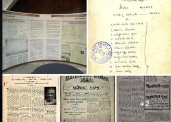 नगीना मस्जिद हमला